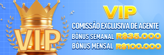 53E  Ganhe R$ 100,00 Gratis